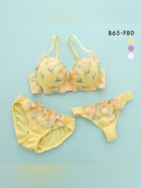 US-34C/JP-E75 Japanese 3pcs Gorgeous Floral Embroidery Bra & Panties Set NWT